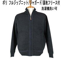 楽天市場】ヒフミの通販