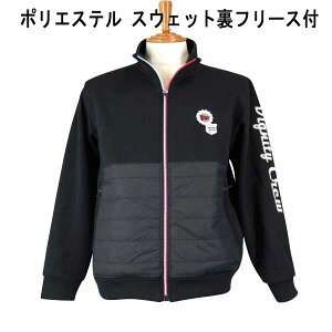 �H�~ HIFUMI �q�t�~ �t���W�b�v�g���[�i�[/�J�b�g�u���]�� �|���G�X�e����/�z��ؑ� ���h�J���b�y�� ���yM�z�yL�z�yLL�z