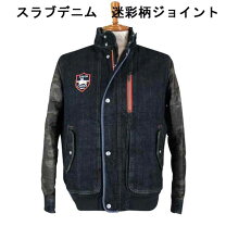 楽天市場】simon carter（コート・ジャケット｜メンズファッション）の通販