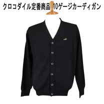 楽天市場】スワロフスキー ラインストーン（カーディガン｜トップス 