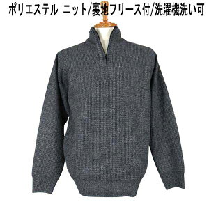 �H�~ HIFUMI �q�t�~ �W�b�v�n�C�l�b�N�Z�[�^�[/�j�b�g �|���G�X�e��/���b�t���f�� �`���R�[���yM�z�yL�z�yLL�z