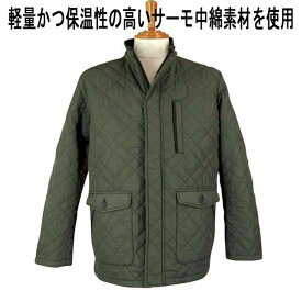 秋冬 クロコダイル ジャケットコート/キルティング ポリエステル サーモ中綿入り メタルロゴプレート付 カーキ【M】【L】【LL】