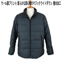 楽天市場】crocodile ダウンジャケットの通販