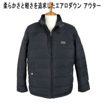 楽天市場】crocodile ダウンジャケット（メンズファッション）の通販