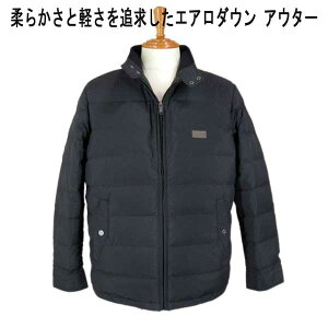 クロコダイル メンズダウンジャケット | 通販・人気ランキング - 価格.com