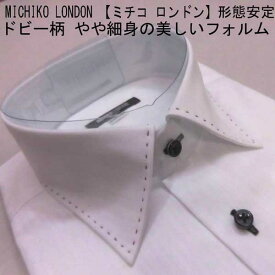 楽天市場 ミチコロンドン シャツの通販