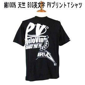 NEW夏 パジェロ 半袖 カットソー/クルーネック/Tシャツ 綿/天竺 BIG英文字PVプリント 黒【L】【LL】