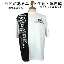 楽天市場】パジェロ（サイズ（S/M/L）LL）（Tシャツ・カットソー 