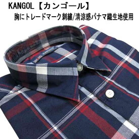 夏 KANGOL(カンゴール) 半袖シャツ レギュラーカラー ポリエステル綿 紺チェック柄【M】【L】