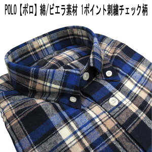 �H�~ POLO(�|��) �{�^���_�E�� �V���c ��/�r�G���f�� 1�|�C���g�h�J/�I�[�o�[�`�F�b�N�� �u���[×���yM�z�yL�z�yLL�z