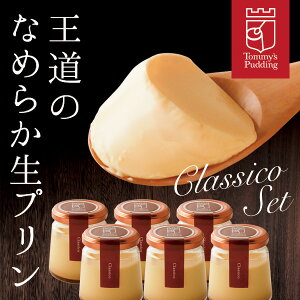 Ε Ε 2025 Mtgyzg~[Yv NVRZbg yZIP l̃u` fBAfڑzv LX 6 Mtg XC[c v[g a j lߍ