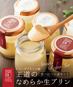 Ε Ε 2025 Mtg yzg~[Yv 6̃t[o[Zbg yZIP l̃u` fBAfڑzLX 6 XC[c v[g a j lߍ킹  Z