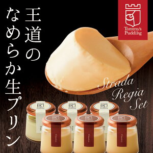 Ε Ε 2025 Mtgyzg~[Yv Zbg yZIP l̃u` fBAfڑzv LX 6 Mtg XC[c v[g a j lߍ킹 