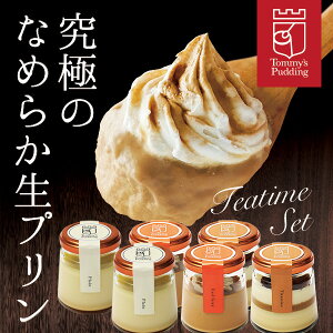 Ε Ε 2025 Mtg yzg~[Yv eB[^CZbg yZIP l̃u` fBAfڑzLX 6 XC[c v[g a j lߍ킹  Z 