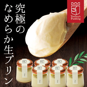 Ε Ε 2025 vyzg~[Yv v[Zbg yZIP l̃u` fBAfڑzLX 6 Mtg XC[c v[g a j lߍ킹  Z