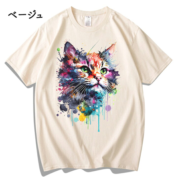 楽天市場】Tシャツ 猫 プリント 猫Tシャツ 猫プリントTシャツ 猫 