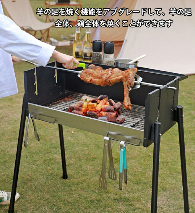 楽天市場】バーベキューコンロ バーベキューグリル 卓上 ドラム缶 BBQ 
