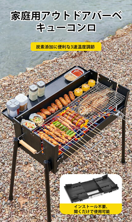 楽天市場】バーベキューコンロ バーベキューグリル 卓上 ドラム缶 BBQ 