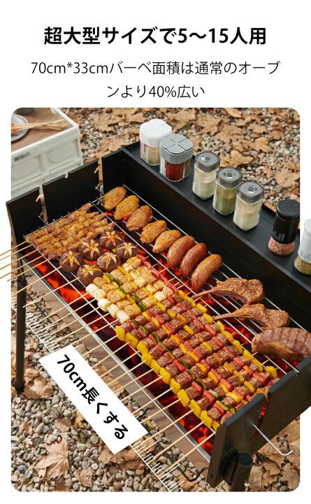 楽天市場】バーベキューコンロ バーベキューグリル 卓上 ドラム缶 BBQ 