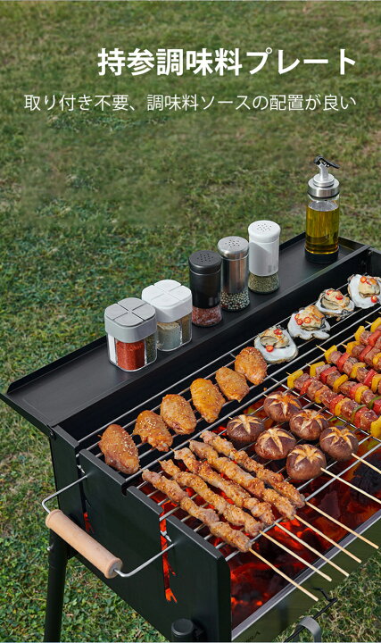 楽天市場】バーベキューコンロ バーベキューグリル 卓上 ドラム缶 BBQ 