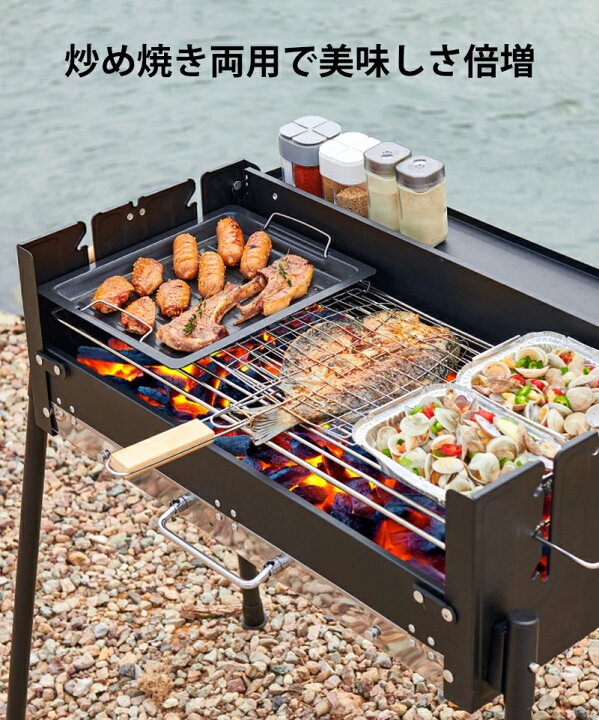 楽天市場】バーベキューコンロ バーベキューグリル 卓上 ドラム缶 BBQ 