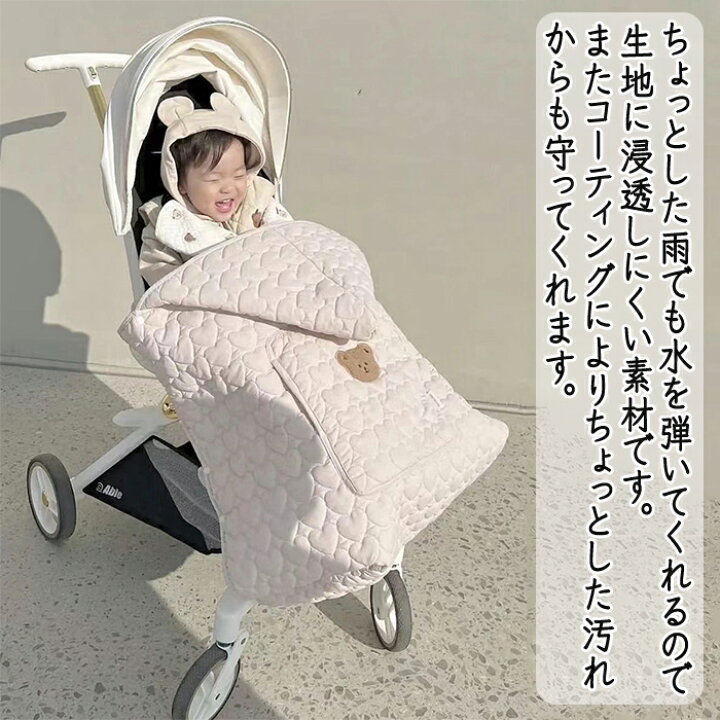 楽天市場】ベビー ケープ 抱っこ紐 防寒 防寒ケープ ベビー 