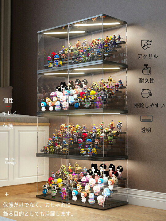 楽天市場】フィギュアケース 透明 積み上げられる フィギュア棚 LED 