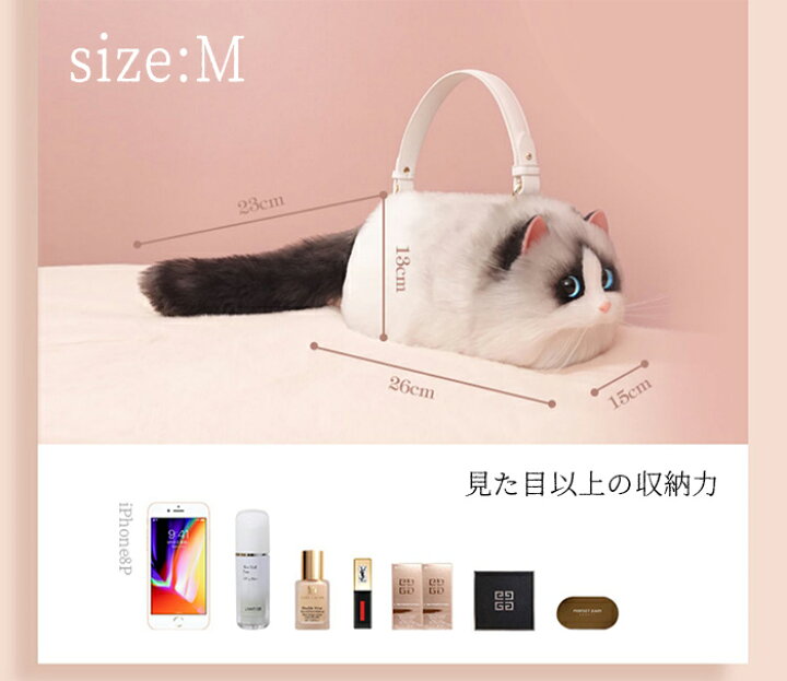 楽天市場】ショルダーバッグ ねこ 猫耳 がま口 バッグ レディース 猫 