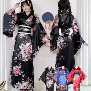  RXvߑ O hX s[X Ԋ@ RXv aRXv  Ԋ@hX ԕ a OhX  Ղ  Te _Xߑ fB[X  lp 