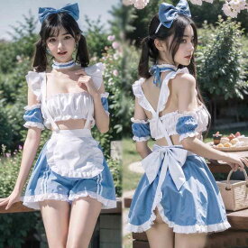 ハロウィン コスプレ メイド服 ミニスカート ブラトップ 上下セット 水色 バックオープン セクシー コスチューム エプロン コスプレ衣装 ゴスロリ ロリータ ドレス マンガ喫茶 ハロウィン メイド コスプレ レディース 制服コスプレ こすぷれ ワンピース ウェイトレス