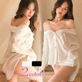 セクシー コスプレ Yシャツ シャツワンピースシャツワンピース レディース 白シャツ 透け 彼シャツ 長袖 ホワイトシャツ 彼氏 ランジェリー セクシー コスチューム ロング丈シャツワンピー ボーイフレンド ベビードール ルームウェア スケスケ スリップ 大人 エロい下着