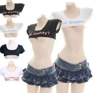 セクシーコスプレ ミニトップス へそ出し 半袖 ミニTシャツ 超ショート丈 コスプレ衣装 極小 マイクロミニ お腹みせ ショートシャツ ショートブラウス レオタード スクール水着 ハイレグ ビ