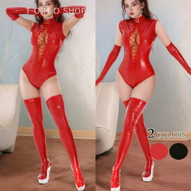 レオタード コスプレ ボンテージ PUレザー エナメル 風 ハイレグ ソフト合皮 コスプレ衣装 ロンググローブ ストッキング セクシー コスチューム ハロウィン仮装 ノースリーブ ボディスーツ 過激コスプレ フェイク レザー キャンギャル 衣装 制服コスプレ セクシー コスプレ