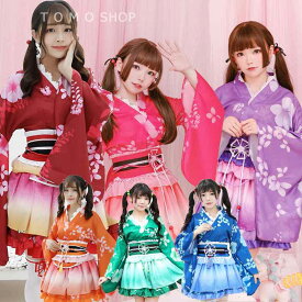 着物コスプレ ハロウィン仮装 スカート 巫女 みこ コスプレ衣装 巫女コスプレ 和服 着物ドレス 花魁 ハロウィン衣装 ハロウィンコスプレ 花魁コスプレ 和装 小悪魔 制服 セクシーコスチューム レディース 大人 女性用 こすぷれ アニメ キャラクター ダンス衣装 振袖 可愛い