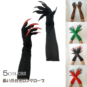 ܕt RXv  ܕt O[u O ܕt ܕt OO[u A[Jo[ RXv S  | H fr  nEB  RXvߑ nEB