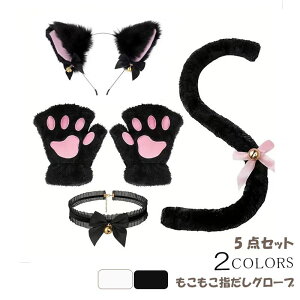 ZNV[RXv LJ`[VƔL 5_Zbg L L̒  RXvߑ  w O[u L ˂݂ ݂ wANbv wbhohnEB RX`