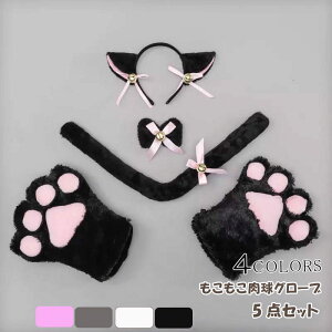 N}̎ 5_Zbg L O[u ӂӂ ˂ O[u lRJ`[V ӂӂ L L ˂{ oj[K[ RXvߑ F̎ LJ`[V L 