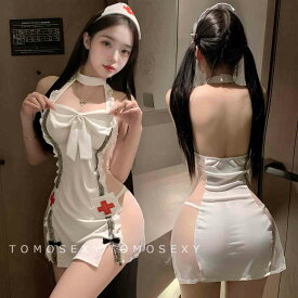 ハロウィンコスプレ ナース服 コスプレ衣装 ナースワンピース セクシー コスチューム タイトスカート レディース ナースコスプレ ナース衣装 白衣天使 看護婦 看護師 制服 白衣 大人用 ハロウィン仮装 セット 男ウケ ランジェリー コスプレ 制服コスプレ 医者 過激コスプレ