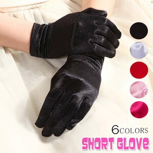 �ԉ� ��� ���f�B�[�X �E�G�f�B���O�O���[�u �V���[�g �T�e�� �E�G�f�B���O �O���[�u �Z�N�V�[ �R�X�`���[�� ������ �񎟉� �u���C�_�� �E�F�f�B���O�h���X �p ���n ��� �n���E�B������ �N