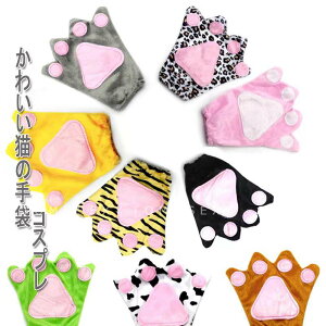  O[u L̎ RXv nEB RXvߑ lRRX`[   Y fB[X LbY Ԃ ĂԂ Lbgnh EH[}[ lp qp lR L 