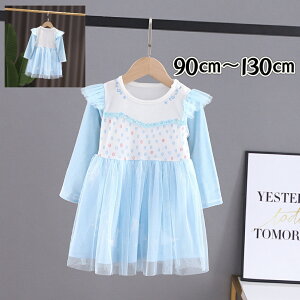 qp Ai@GT@vZX hX LbYPl s[X OhX ̎q nEB NX}X ߑ a v[g90cm@100cm@110cm@120cm