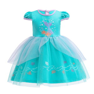 子供 プリンセス なりきり ワンピース コスプレ コスチューム 仮装 衣装 アリエル ドレス アリス リトルマーメイド ハロウィン ディズニー 人魚姫 90cm 100cm 110cm 120cm 130cm