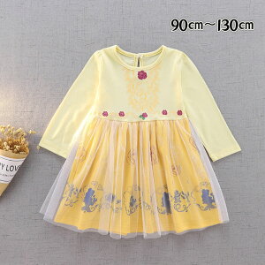 q ̎q vZX ȑf  s[X a NX}X v[g LbY RX`[ nEB p[eB[ 90cm 100cm 110cm 120cm 130cm