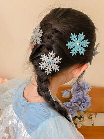 ヘアピン 髪留め スリーピン 前髪 ヘアクリップ クリスマス 雪の結晶　髪飾り パッチン留め ヘアアクセサリー 2本セット　プリンセス　お姫様　こども キッズ 雪の結晶