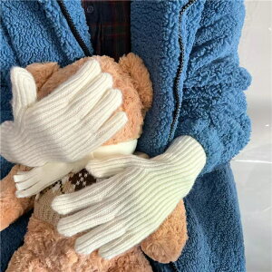 fB[X Nс@X}zΉ  ~ O[u ĂԂ ۉ h g ʋ ʊw v[g@~NщfB[X ܁@ю҂ݖn@@nhEH[}[@NX