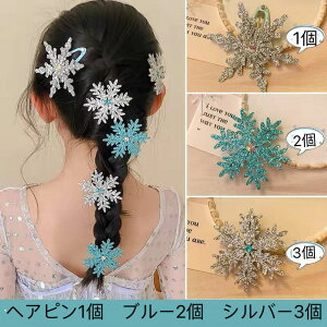 wAs  X[s O wANbv NX}X ̌@ pb` wAANZT[ 2{Zbg@vZX@Pl@ǂ LbY ̌