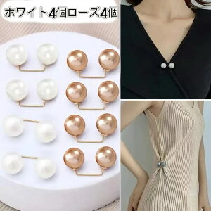 su[` p[ u[` u[`s fB[X EGXgu[` ݃s Ss V[s t@bVp[u[` W[Y EGXg  lC ̓ Mtg 