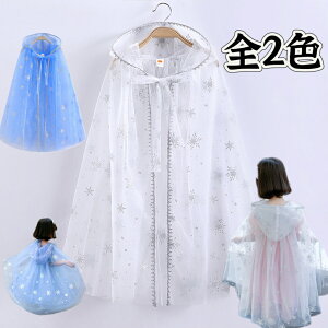 vZX}g LbY OP[v Pl v[g Cxg GT a Xe[Wߑ qp p[eB[ nEB NX}X \ ߑ VY NX}X 