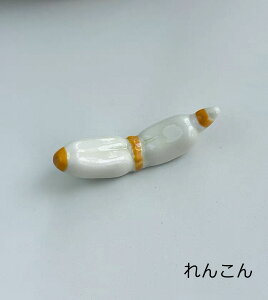 u ؁@ʕ@lM@񂱂@@XCJ@jW@oii@}@ubR[ g}gu@؃`[t e[u H ` fBi[