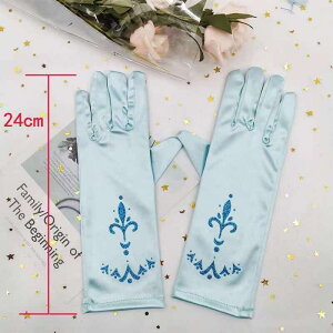 �q���p�@��܁@�v�����Z�X ���P�l �L�b�Y �q���p �ߑ� ���� �p�[�e�B�[�@�u���[�@�s���N�@�p�[�v���@���F�@5�F